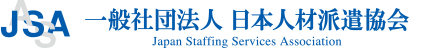 Japan Staffing Services Association