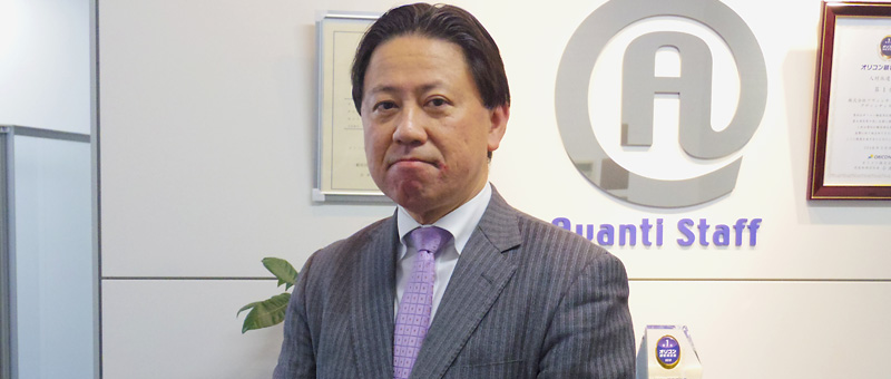 株式会社アヴァンティスタッフ 執行役員 エルダリー事業部長 川口 隆章氏